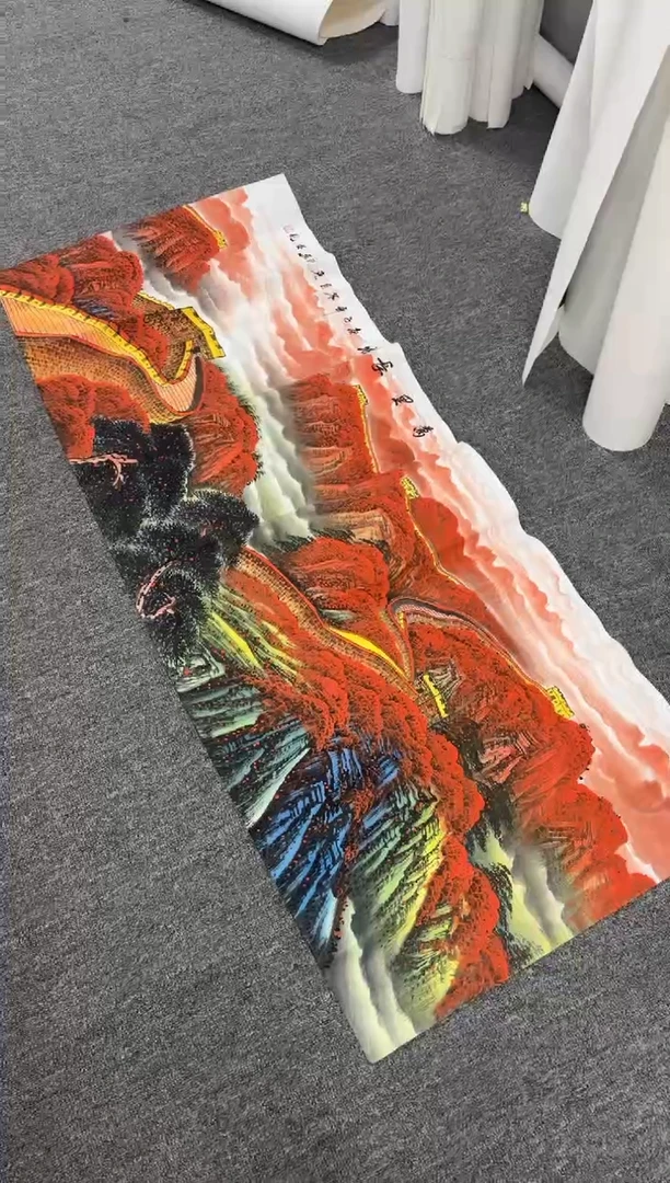 国画艺初美术馆精选链接--长城