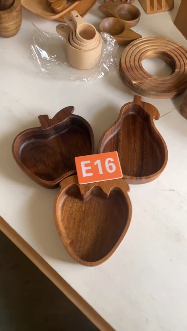 木闪购2025/11/23 E16