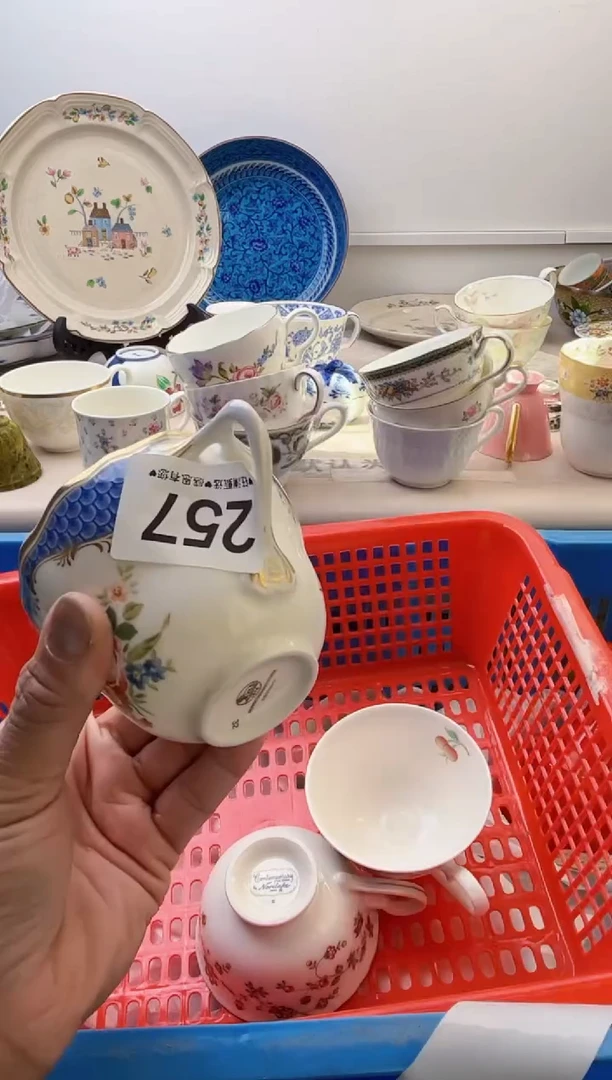 瓷片?****?257