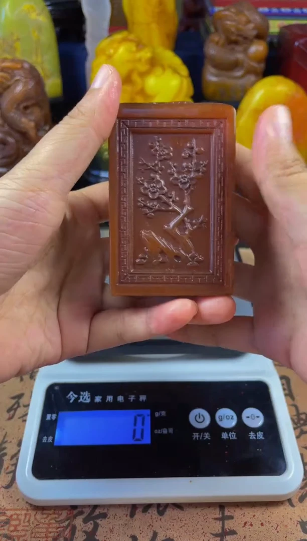 寿山石印石田黄 梅兰竹菊四君子 大方印5*5印面