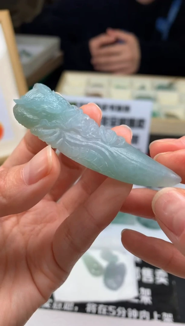 【闪购商品】定制翡翠未镶嵌吊坠-92028
