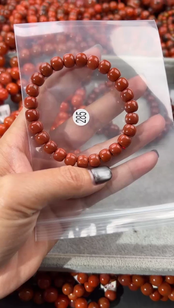 未镶嵌手串南红玛瑙8