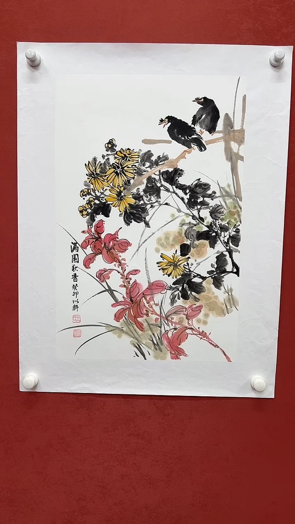 国画王以科-作品26