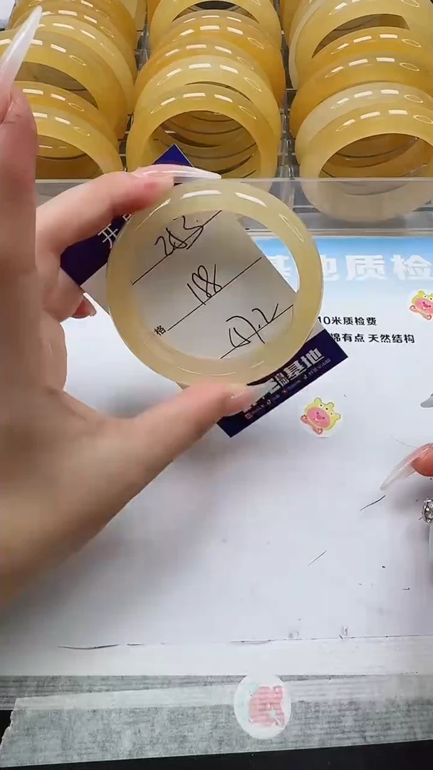 未镶嵌手镯石英质玉253
