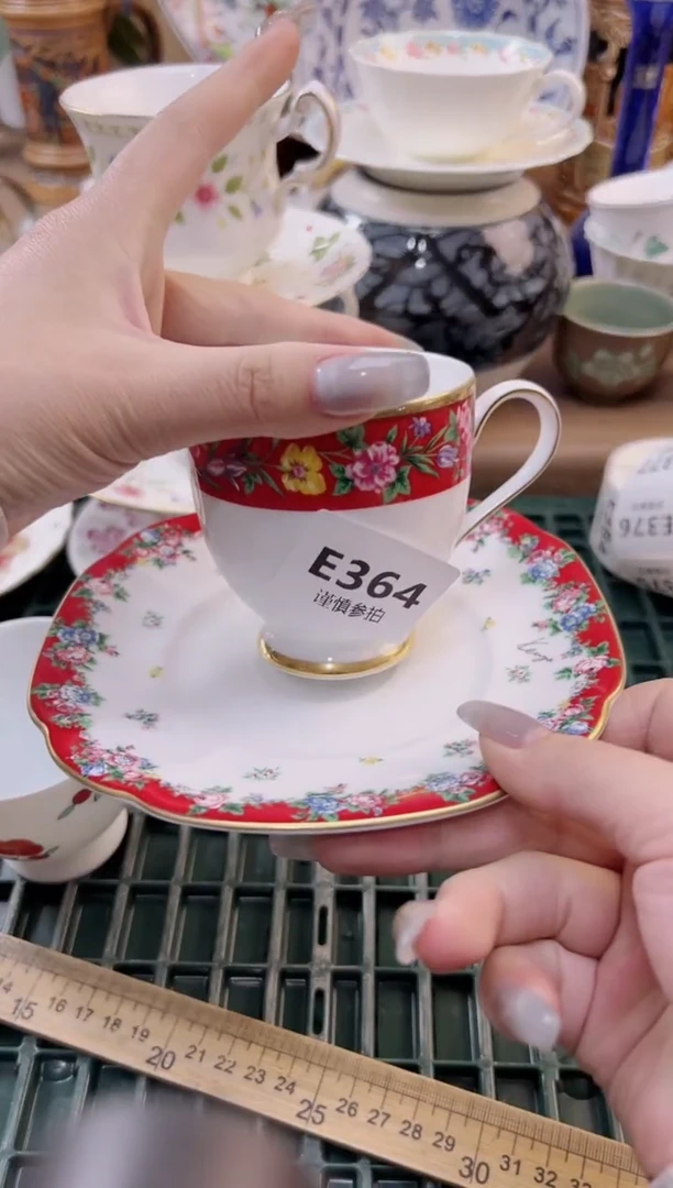 【闪购商品】杯              364