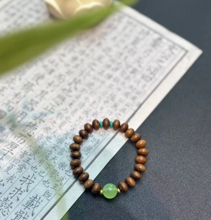 XD130精美手串无礼盒