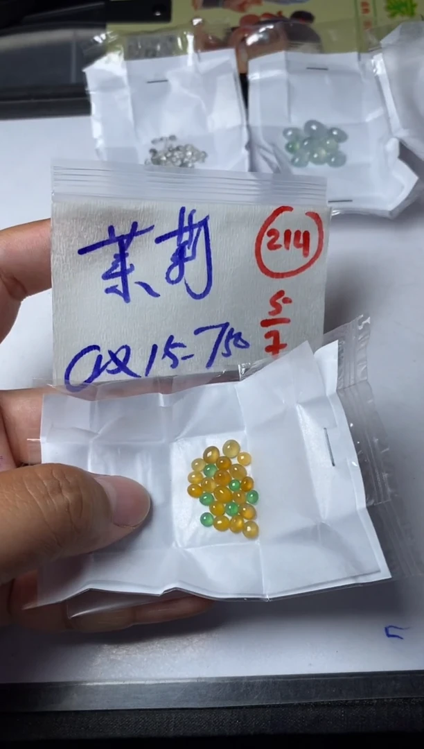 定制翡翠未镶嵌茉*缅甸天然翡翠A货214