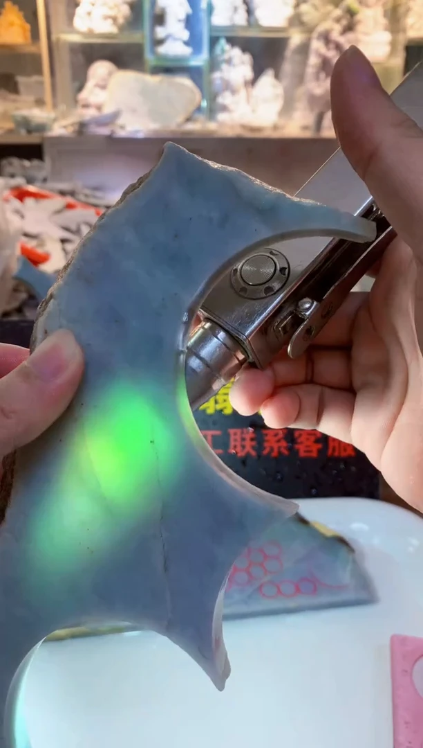 裸石翡翠0朗0翡翠珠宝471