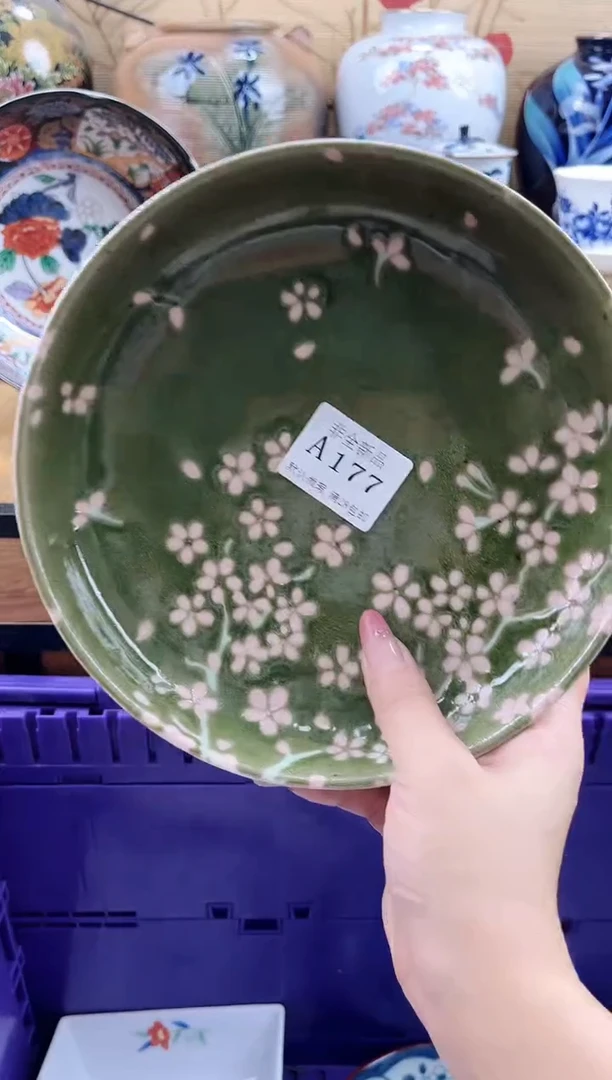 情**已==============a177
