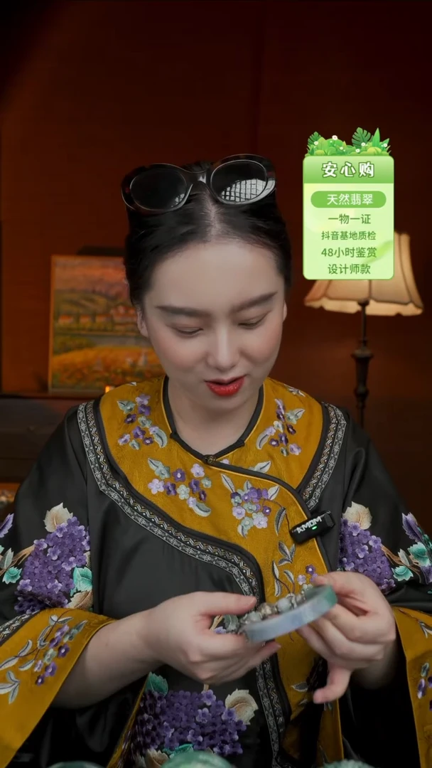 未镶嵌手镯翡翠56/57/58/5711