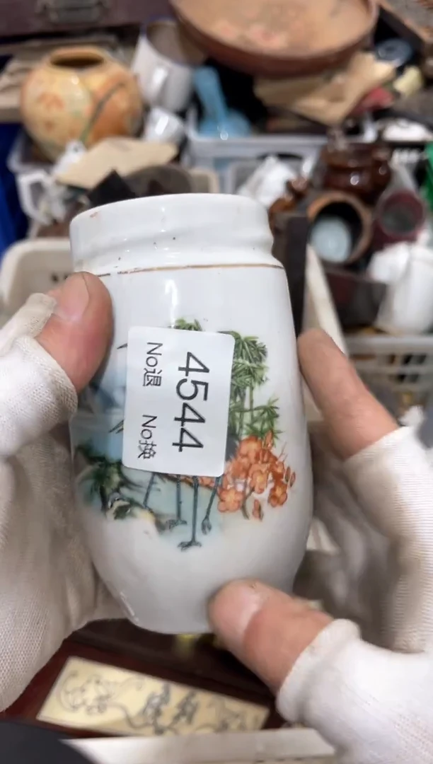 罐林****国88886666202509244544