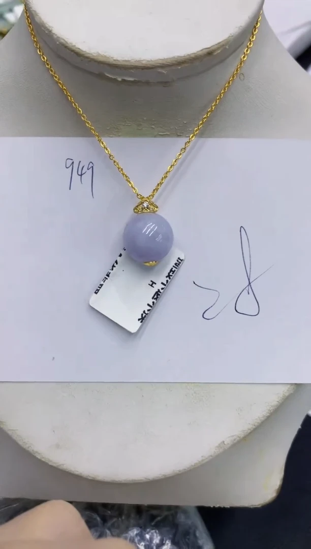 颈饰未镶嵌翡翠 翡翠