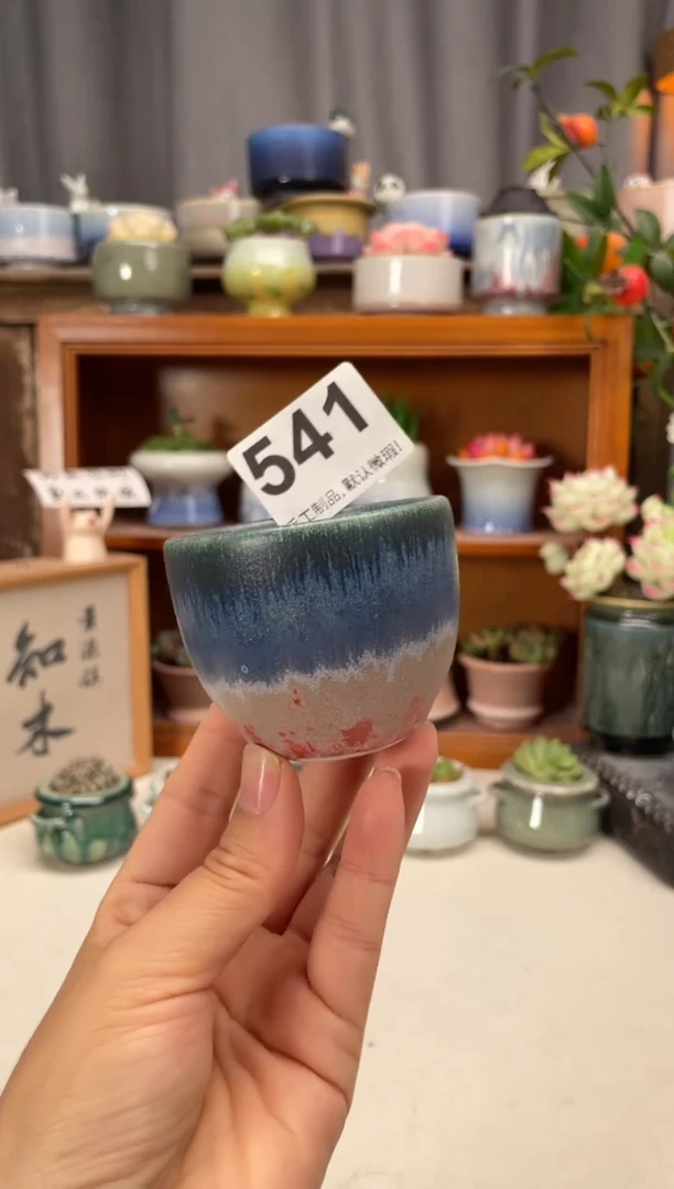 瓷片541知木小芳花盆