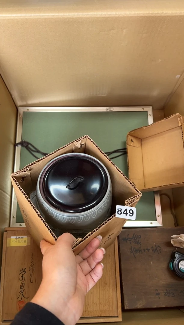 瓷片康***H849中古商品谨慎参拍