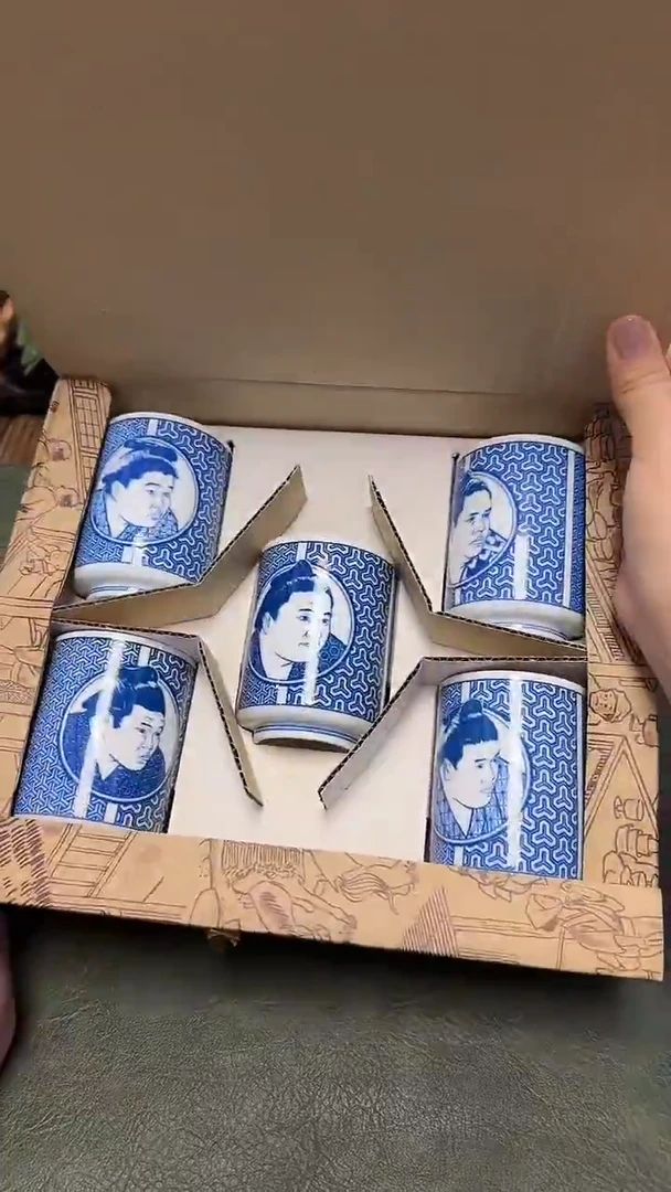 490带款5杯·····