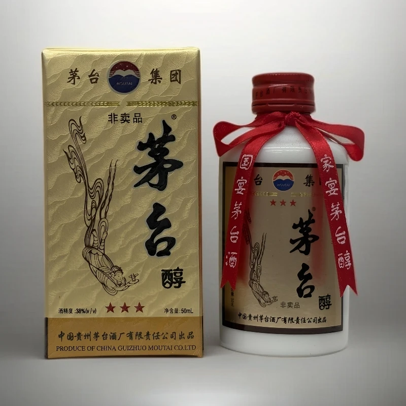 KWEICHOW MOUTAI/贵州茅台茅台醇 浓香型白酒 38%Vol50ml