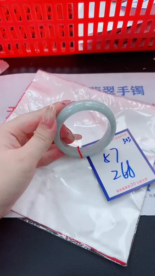 未镶嵌手镯翡翠11111111
