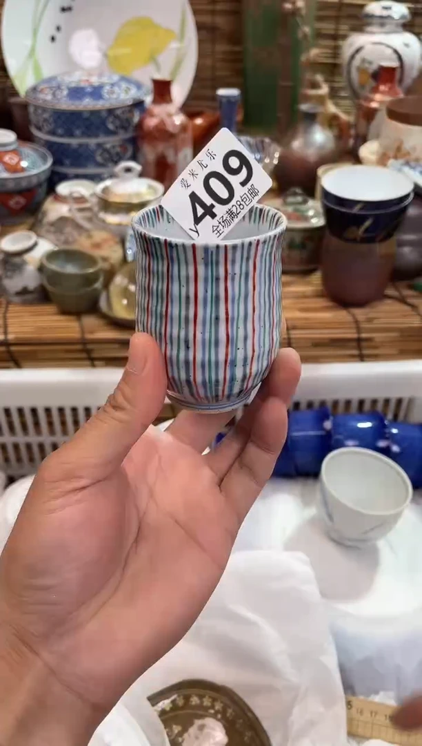 J**.全场满28包邮，陶瓷茶具瓷器