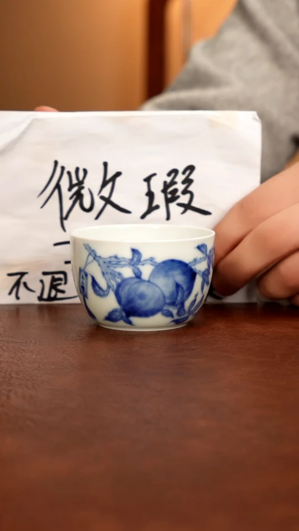 五里雾品牌微瑕福利