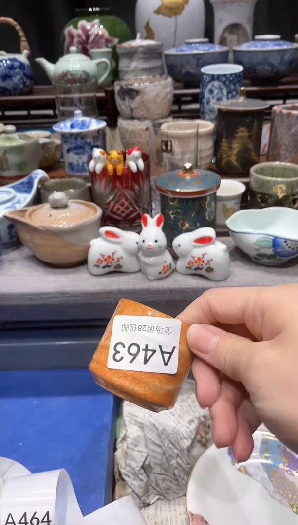 【闪购商品】瓷片 闪购商品专用链接