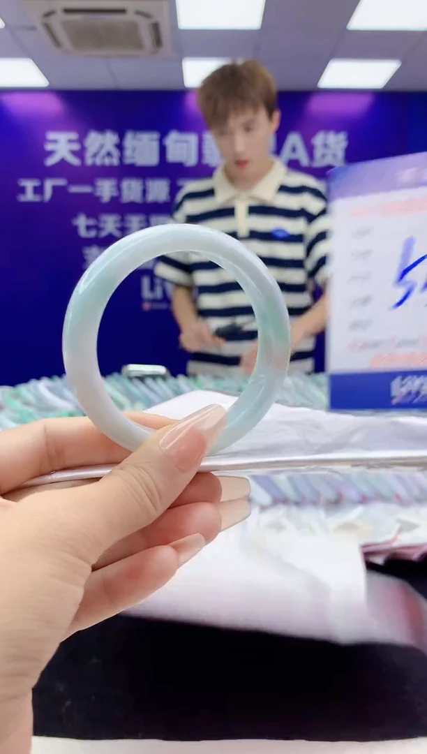 未镶嵌手镯翡翠AAAAAAAAAAAA