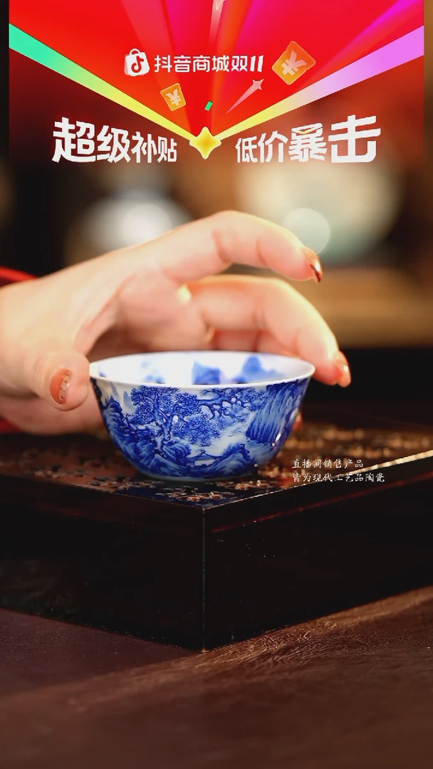 文凤·············