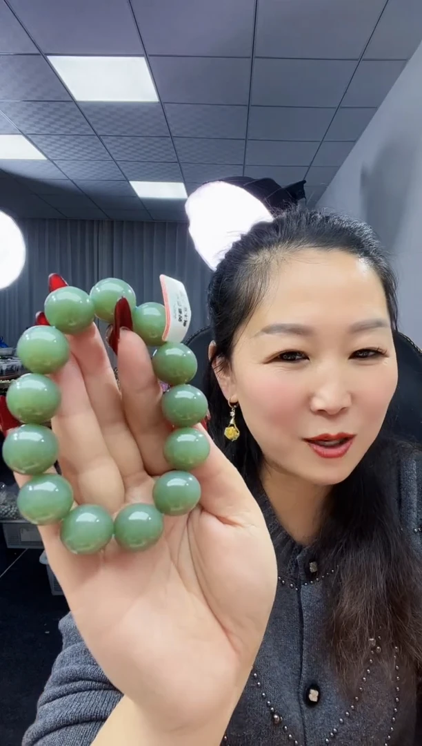 未镶嵌手链和田玉天然和田玉新疆2014阿莫尔且末蓝18