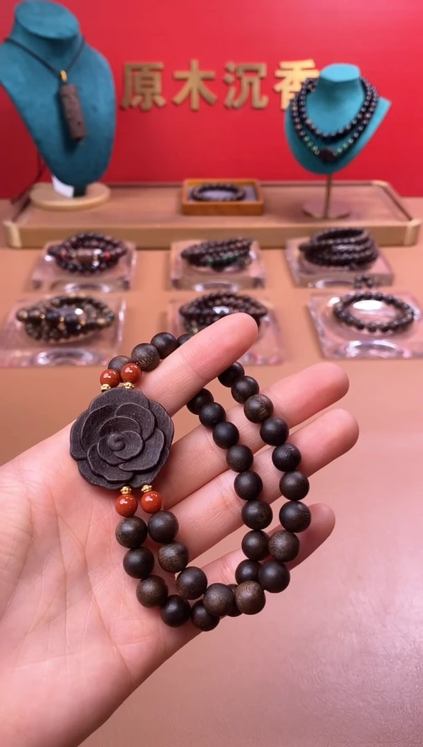 【闪购商品】沉香手串P顺化紫棋08两圈设计款