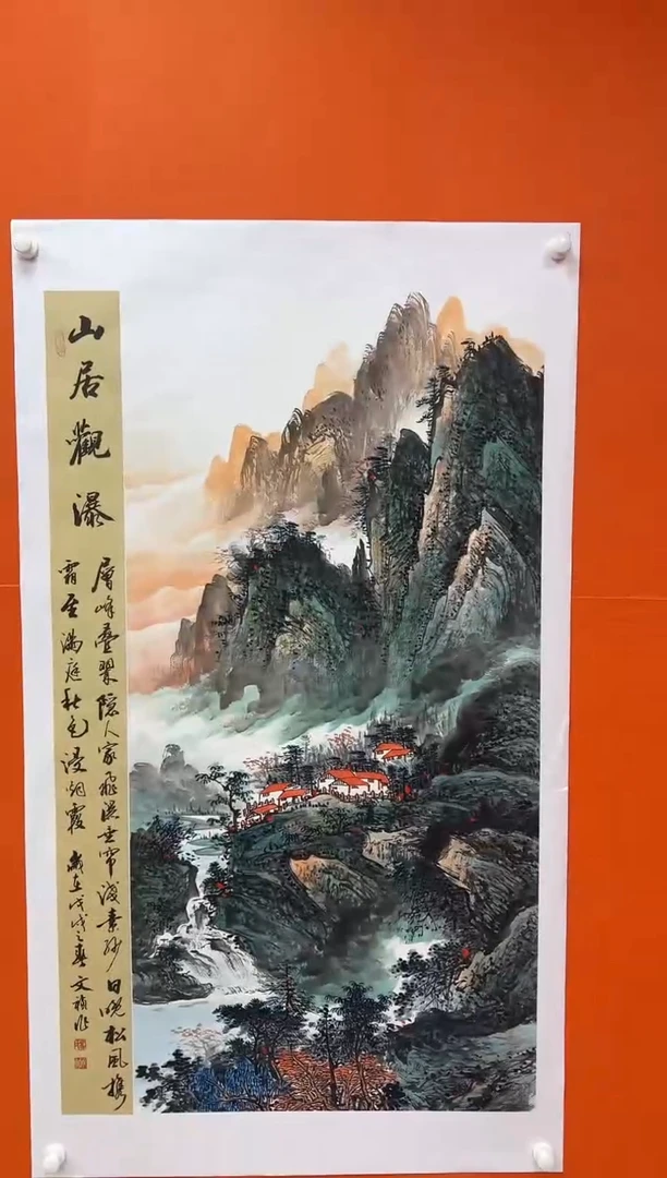 国画马文祯-书法/绘画N6