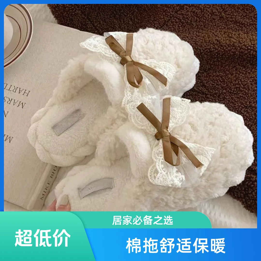 双11网红棉拖鞋女家用秋冬天室内保暖家居鞋情侣拖鞋男冬季居家鞋