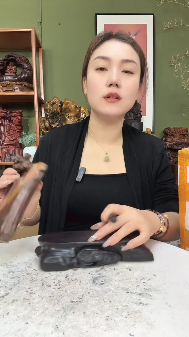 木用****040