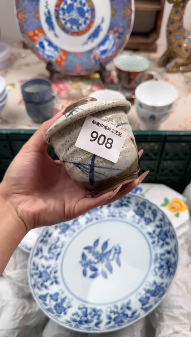 瓷片廖***姐A         908