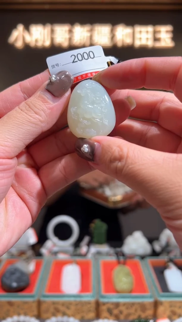 颈饰未镶嵌和田玉1