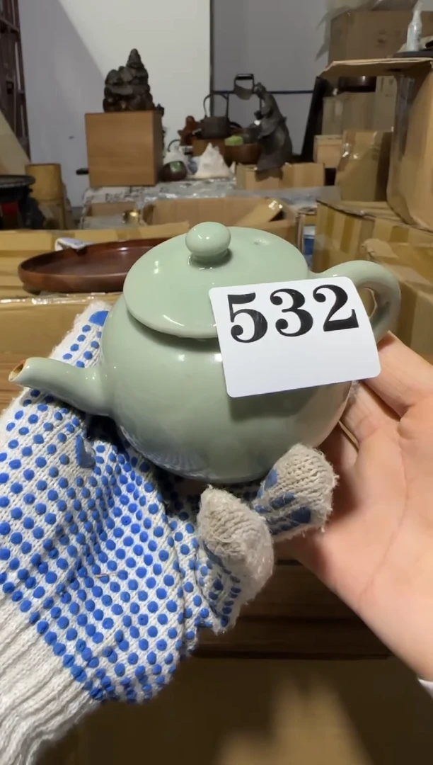 瓷片瓷片中古回流孤品默认微瑕 532