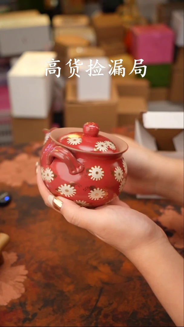 陶瓷茶具（无礼盒@@T538