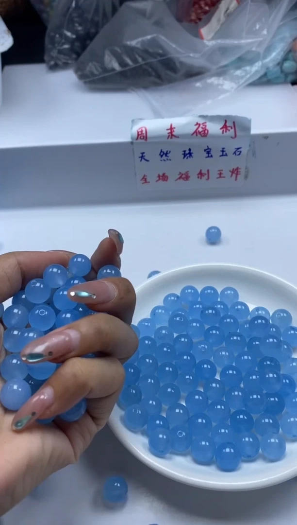 玛瑙/玉髓颈饰未镶嵌w417海蓝宝玛瑙10mm*20颗