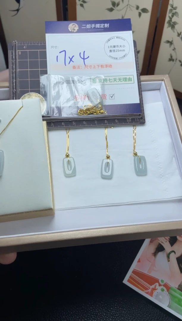 翡翠挂件银S925镶嵌方糖/多样性发其一配链子@CP