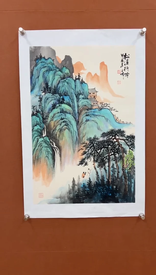 国画李文峰四尺三开重彩青绿