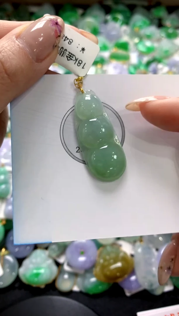 翡翠18K金镶嵌颈饰1111111111111111