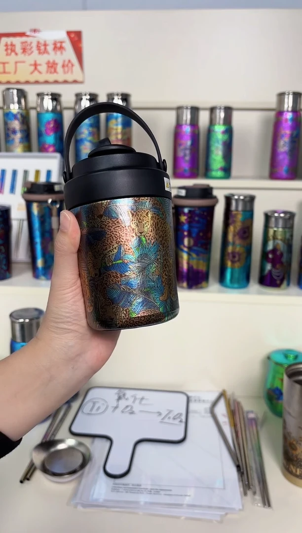 纯钛小咖啡杯  丛林豹