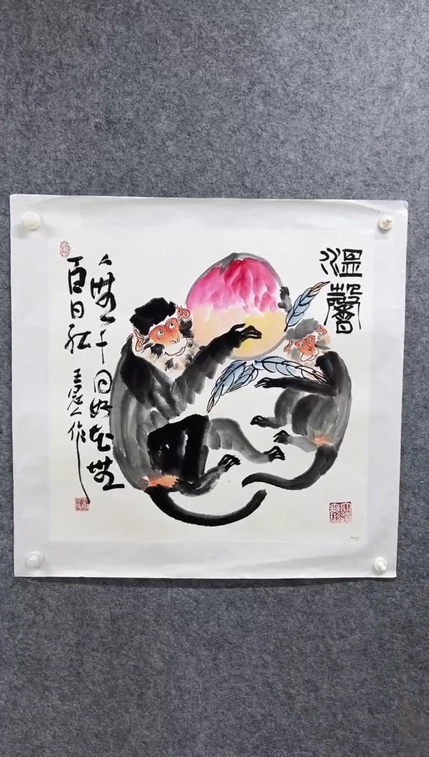 国画王冠仁-4平尺-国画作品-R