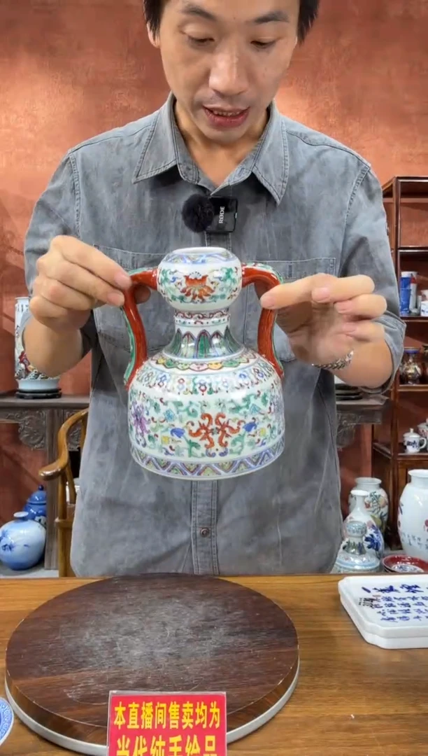 吴义松陶盟手绘陶瓷编码：3436