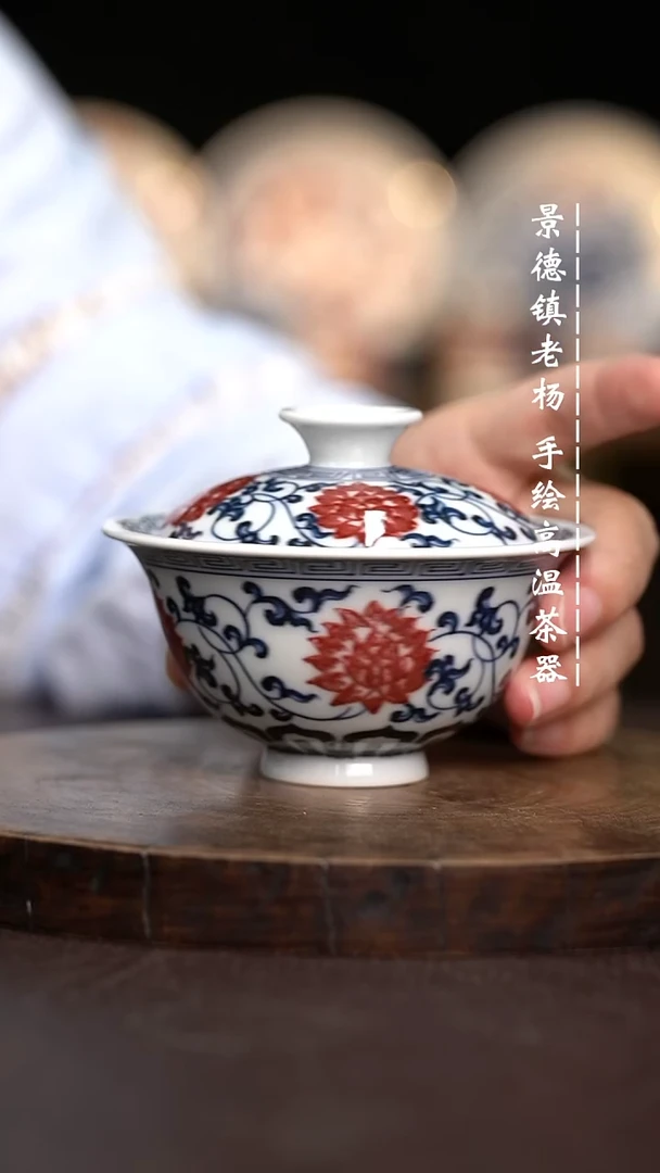 现代瓷全手绘茶具100