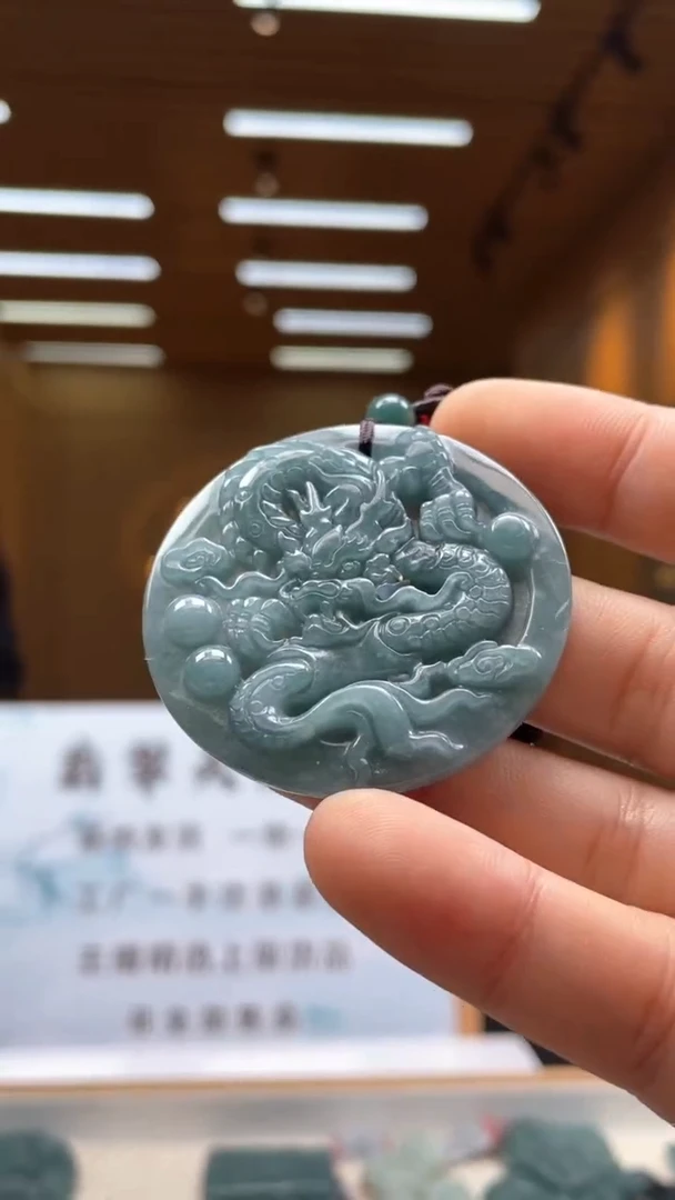 未镶嵌定制翡翠********368