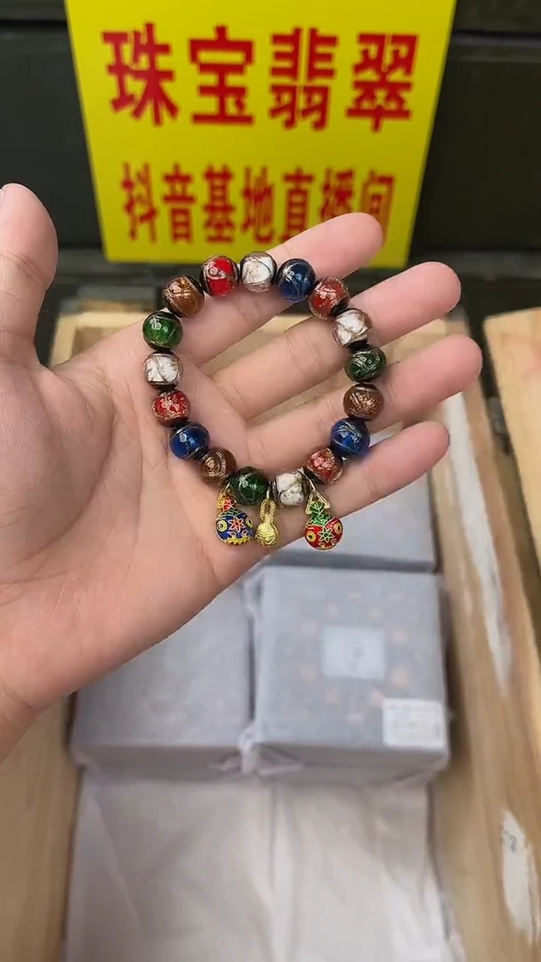 七小福直播间闪购精选手串一串