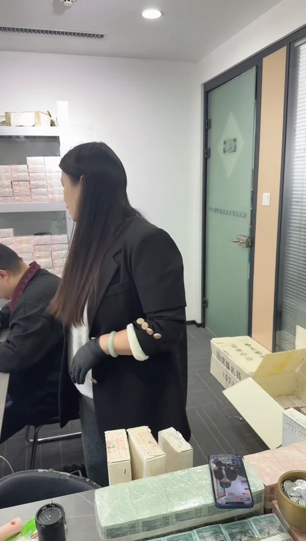 星***n捌捌伍整盒1000枚 银行保真鉴定