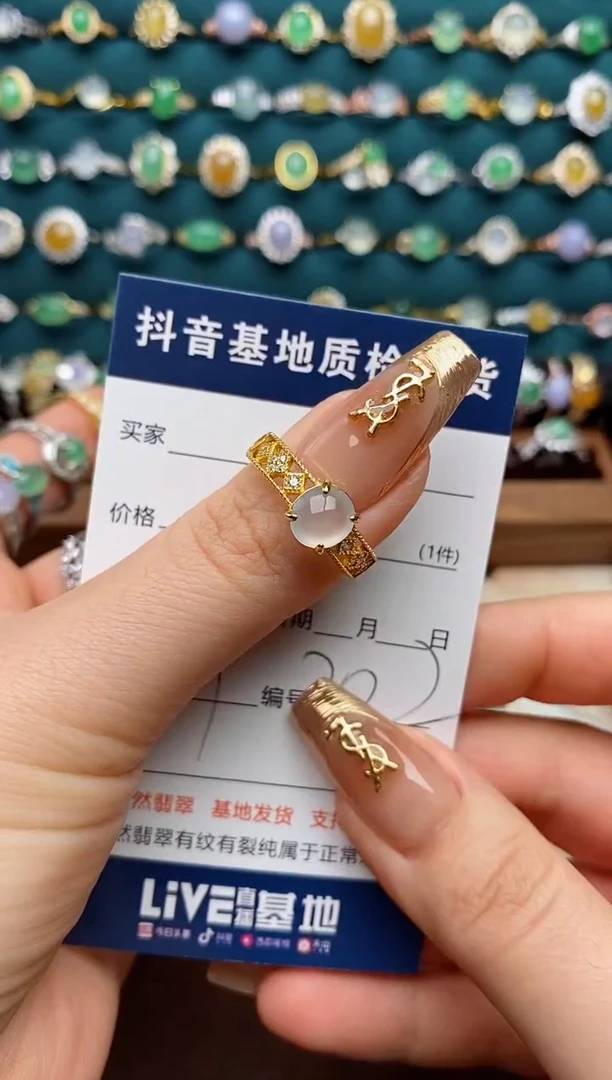 银S925镶嵌戒指翡翠發*.