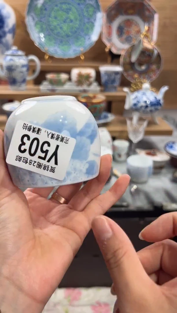 瓷片静**雨      Y503