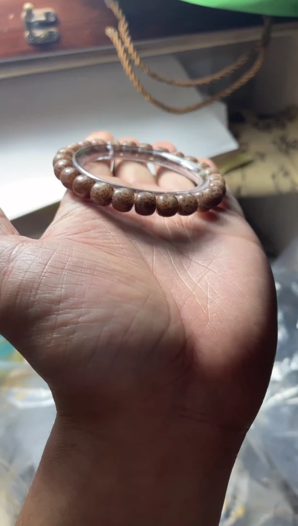 星月菩提吊坠海南原生态星月菩提<粉冰>9x8单圈