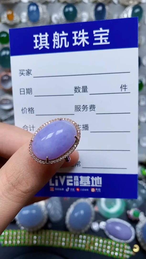 【闪购商品】翡翠戒指银S925镶嵌0619